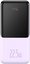 Powerbank Baseus Elf 10000mAh 22.5W + Cable USB-C, Lightning (purple)