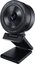 Razer Kiyo Pro Webcam