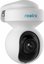 Reolink | Smart WiFi Camera with Motion Spotlights | E Series E540 | PTZ | 5 MP | 2.8-8/F1.6 | IP65 | H.264 | Micro SD, Max. 256 GB