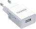Romoss TK10S wall charger, 1x USB, 2A (white)