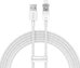 Rychlonabíjecí kabel Baseus USB-A na Lightning Explorer Series 2m, 2,4A (bílý)