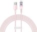 Rychlonabíjecí kabel Baseus USB-A na Lightning Explorer Series 2m, 2,4A (růžový)