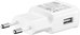 Samsung Travel charger + Cable 7AMP White EP-TA20
