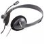 Sbox HS-201