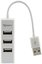 Sbox USB 4 Ports USB HUB H-204W white