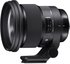 Sigma 105mm F1.4 DG HSM Art (Nikon)