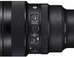 Sigma 14mm F1.4 DG DN for Sony E-mount [Art] + 5 METŲ GARANTIJA
