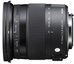 Sigma 17-70mm F2.8-4 DC Macro OS HSM (C) (Nikon)