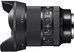 Sigma 24mm f/1.4 DG DN Art Lens for Sony E + 5 METŲ GARANTIJA