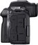 Canon EOS R5 Mark II body