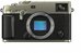 Sisteminis fotaparatas Fujifilm X-Pro3 Dura Silver
