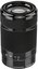 Sony 55-210mm f/4,5-6,3 E-Mount Sony Lens