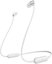 Sony Headphones WIC310W In-ear, Microphone, Wireless, White