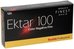 Kodak Prof. Ektar 100 120 (1vnt)