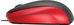 Speedlink мышка Ledgy Silent, черный/красный (SL-610015-BKRD)