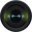 Tamron 17-70mm f/2.8 Di III-A VC RXD Sony E