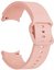 Tech-Protect ремешок для часов IconBand Samsung Galaxy Watch4, pink sand