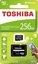 Toshiba microSDXC Class 10 256GB Exceria M203 R100 + Adapter