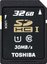 Toshiba SDHC Card Class 10 32GB High Speed Professional UHS I