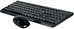 Tracer Mouse & Keyboard Keybox II RF Nano black 45903