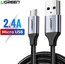 UGREEN micro USB Cable QC 3.0 2.4A 0.5m (Black)