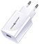 USAMS Charger T22 1xUSB 18W QC 3.0 only head