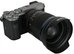 Laowa Argus 35mm F0.95 FF (Nikon Z)