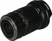 Venus Optics Argus Lens 45 mm f/0,95 APO FF for Nikon Z