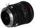 Venus Optics Laowa 15mm f/4.5R Zero-D Shift lens for Canon EF