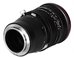 Venus Optics Laowa 15mm f/4.5R Zero-D Shift lens for Sony E