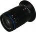 Laowa 85mm f/5.6 2x Ultra Macro APO Nikon Z