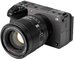 Viltrox AF 56mm F/1.2 PRO Sony E APS C
