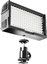 walimex pro LED Video Light 128 LED