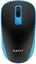 Wireless mouse Havit MS626GT (black and blue)