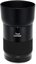 Zeiss Touit 50mm f/2.8M (Sony E-Mount)