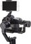 ZHIYUN OBJECT TRACKING MOBILE CLAMP