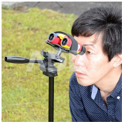 velbon binocular holder