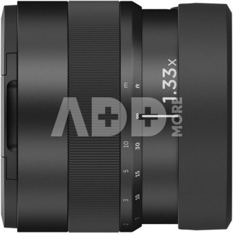 1.33x Anamorphic Lens Adapter