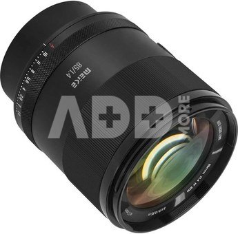 85 mm f/1,4 FF STM AF (Nikon Z)