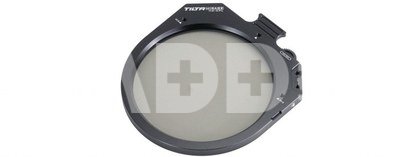 95mm Adapter Ring for Mirage