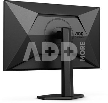 AOC Gaming Q27G4X 27", 2560x1440/1ms/250cd/m², HDMI, DisplayPort, USB | AOC