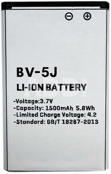 Baterija Microsoft BV-5J (Lumia 532)