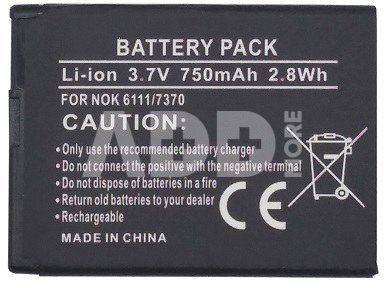 Battery Nokia BL-4B (6111, 7370, N76)