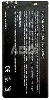 Battery Nokia BV-T5A (Lumia 730, Lumia 735)