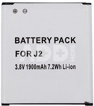 Battery Samsung G361, G360H (Galaxy Core Prime, BG360BB)