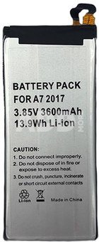 Baterija Samsung Galaxy A7 (2017)