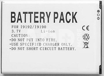 Battery Samsung i9192 (Galaxy S IV mini)