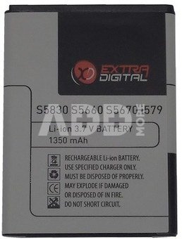 Baterija Samsung S5830, S5660,S5670