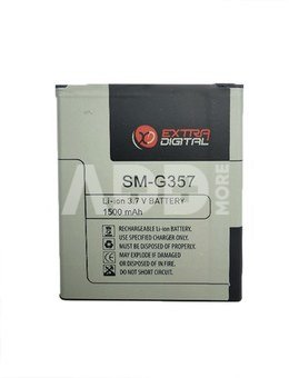 Battery Samsung SM-G357 (Galaxy Ace 4 LTE)