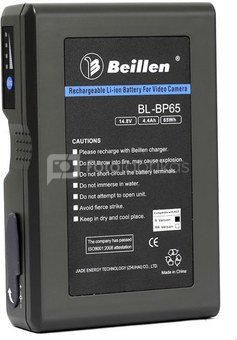 Beillen BL-BP65 Li-on kameros baterija